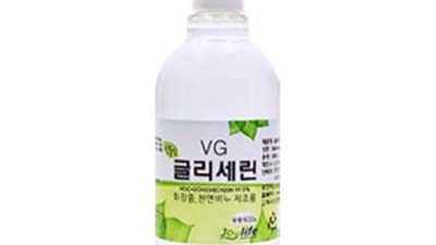 득템찬스! ✨ 내 피부를 촉촉하게 해준 글리세린식물성 후기 & 구매 꿀팁 대방출!